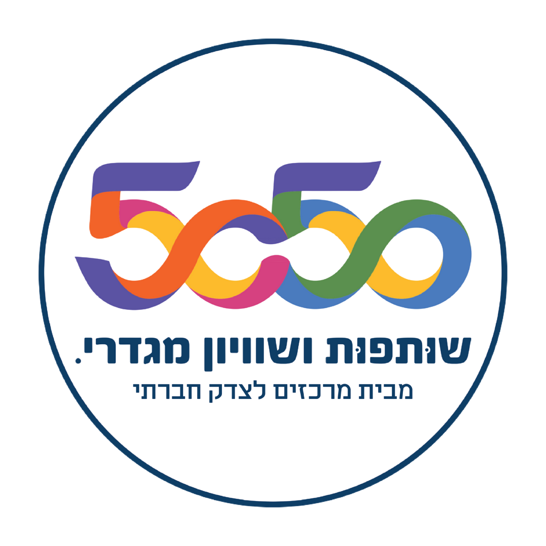 50:50