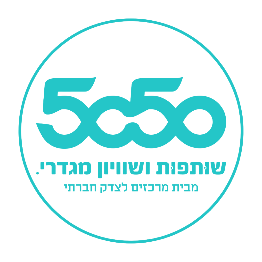 50:50