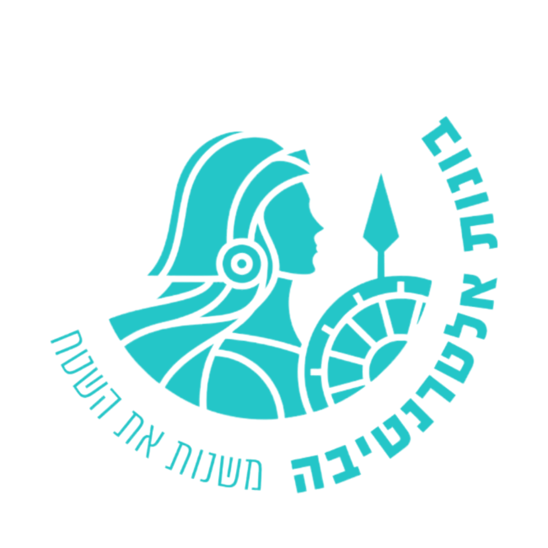 בונות אלטרנטיבה