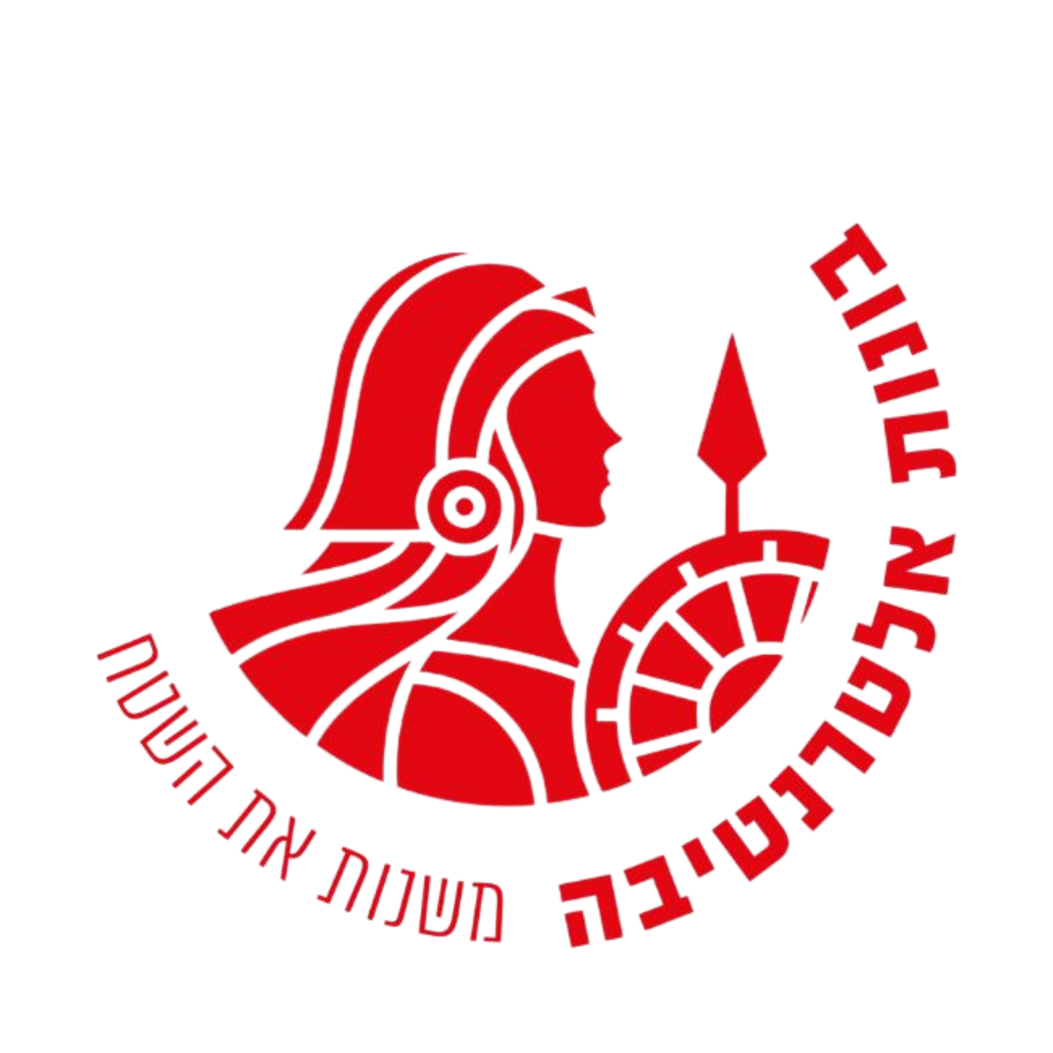 בונות אלטרנטיבה