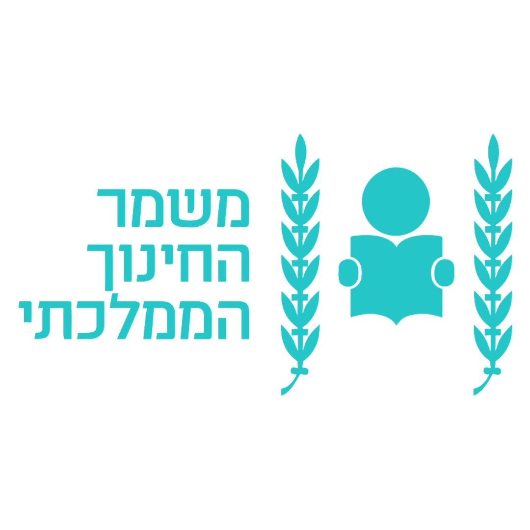 משמר החינוך הממלכתי