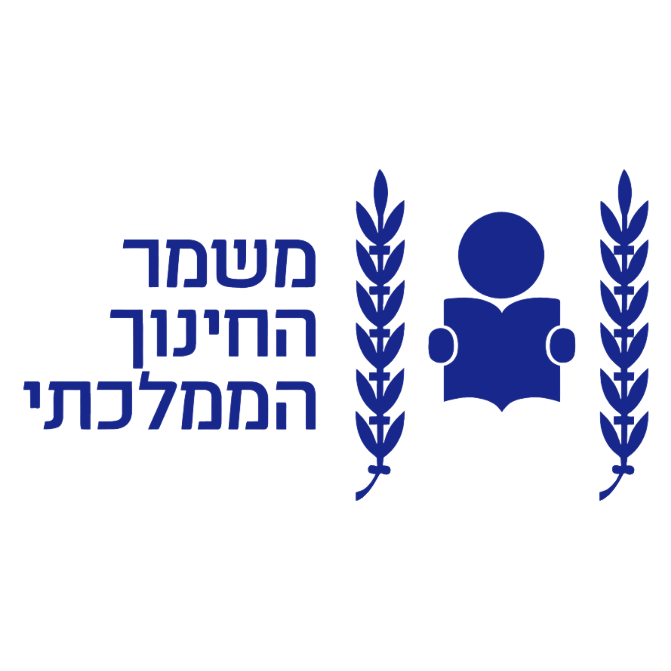משמר החינוך הממלכתי