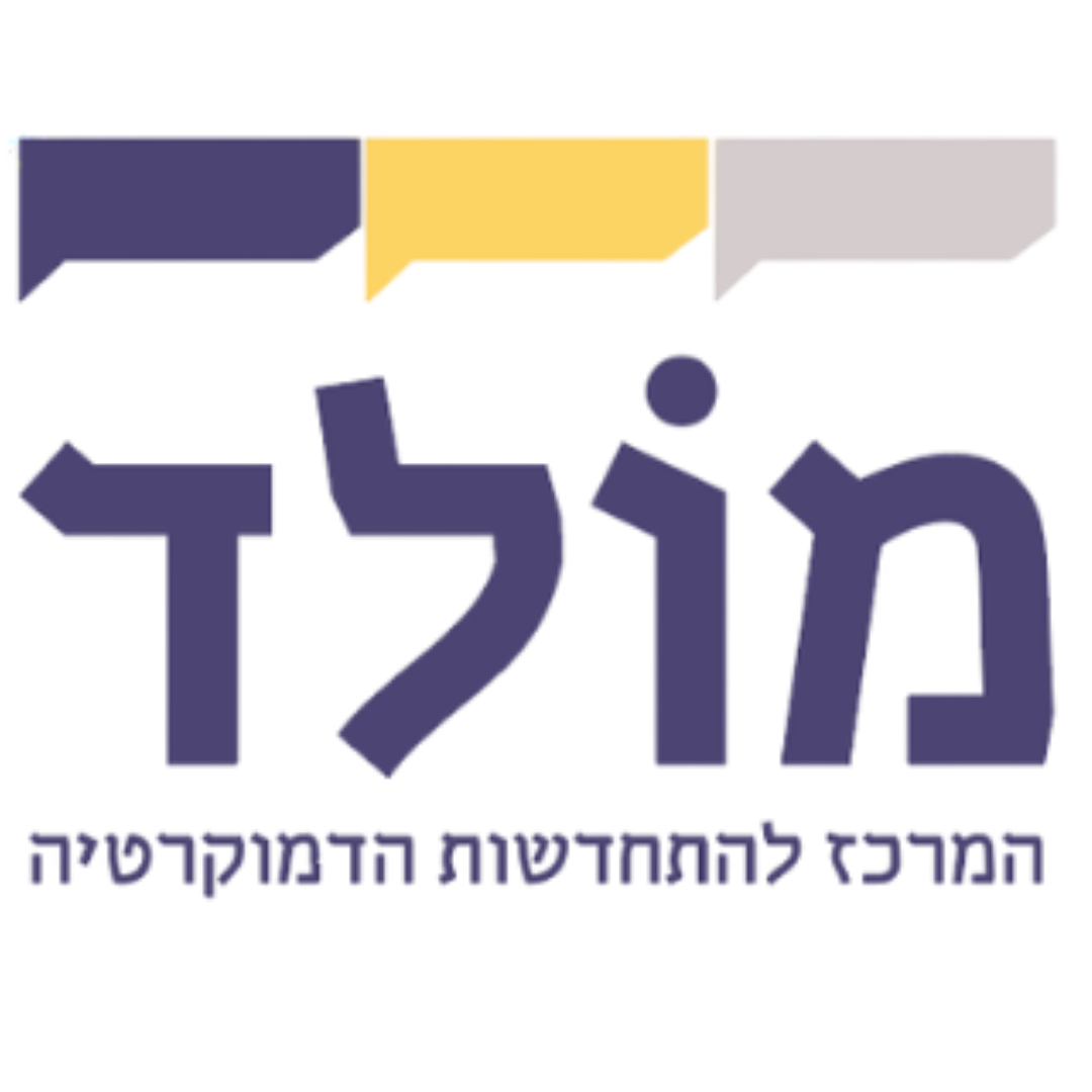 מולד