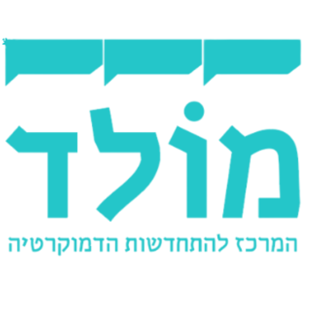 מולד