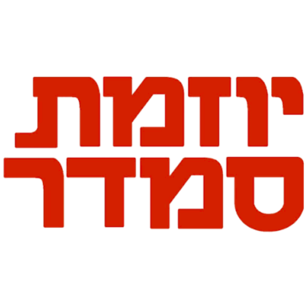 יוזמת סמדר