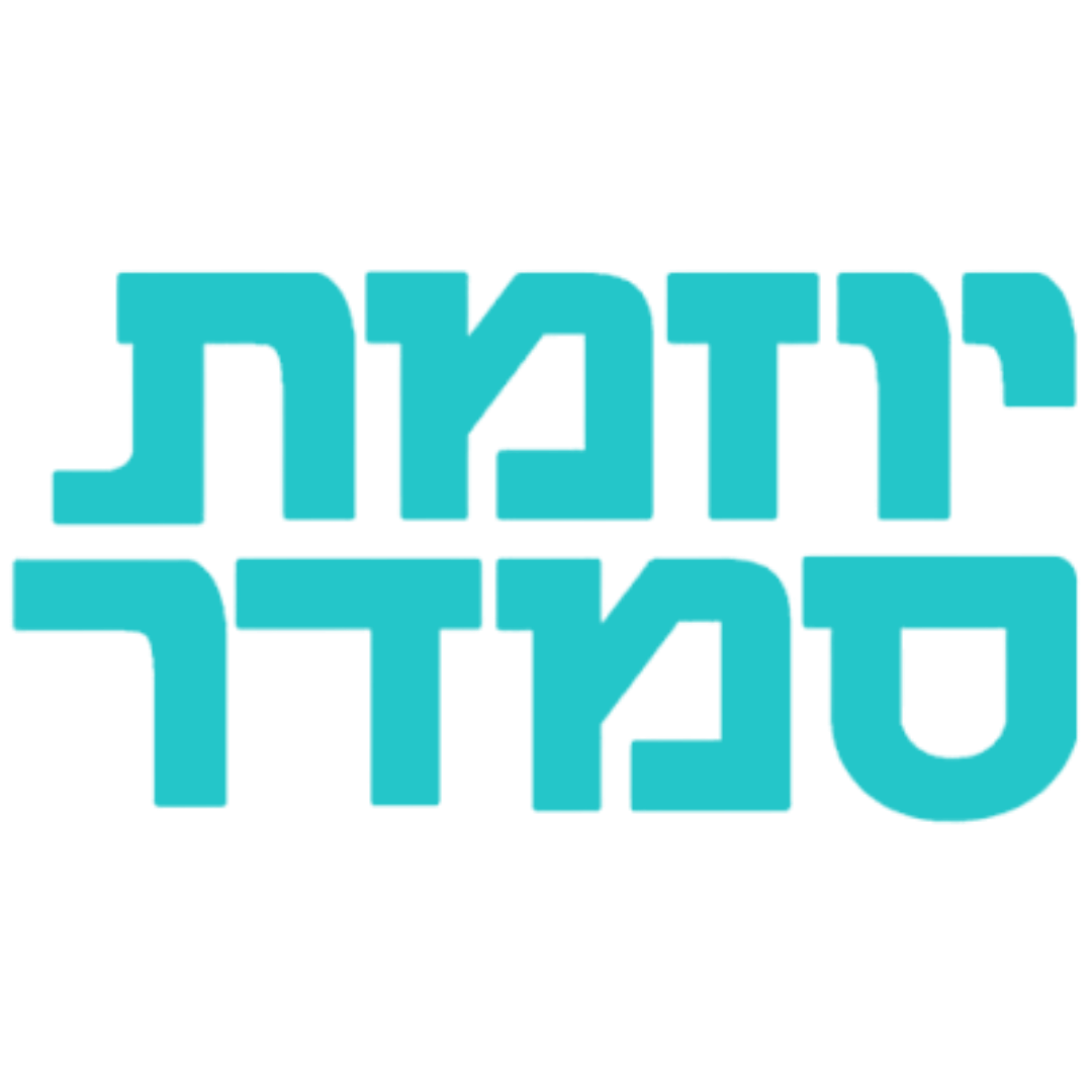 יוזמת סמדר