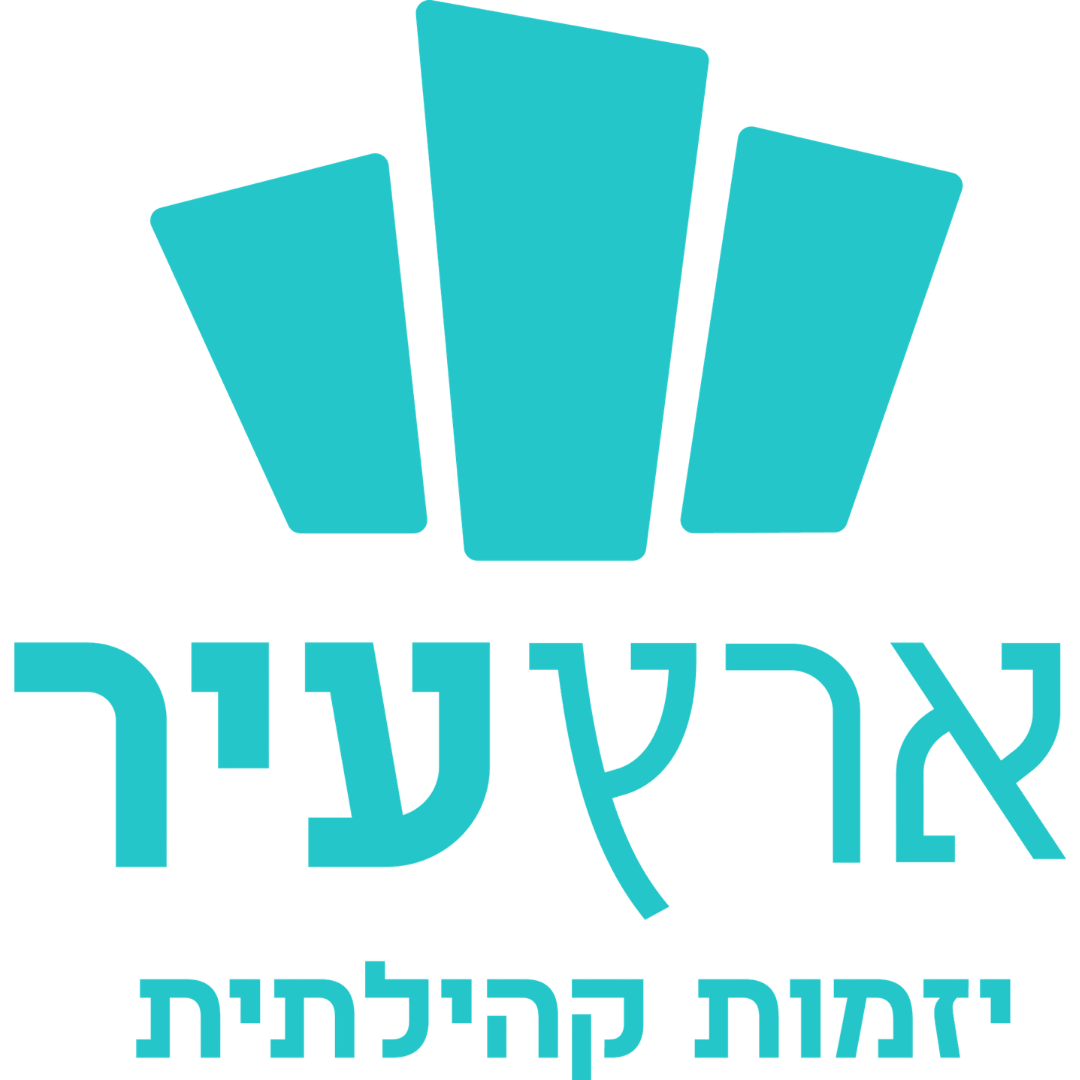 ארץ עיר