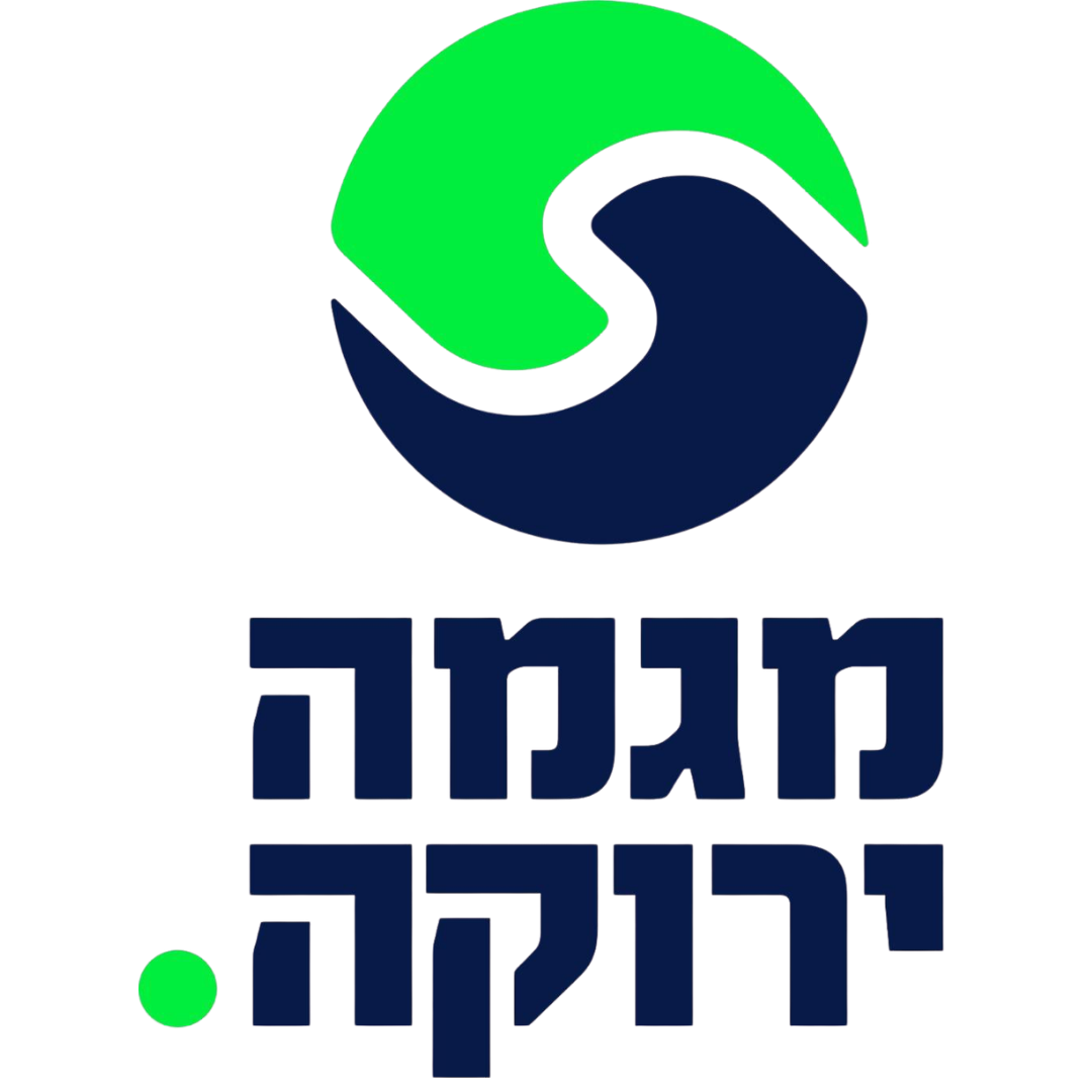 מגמה ירוקה