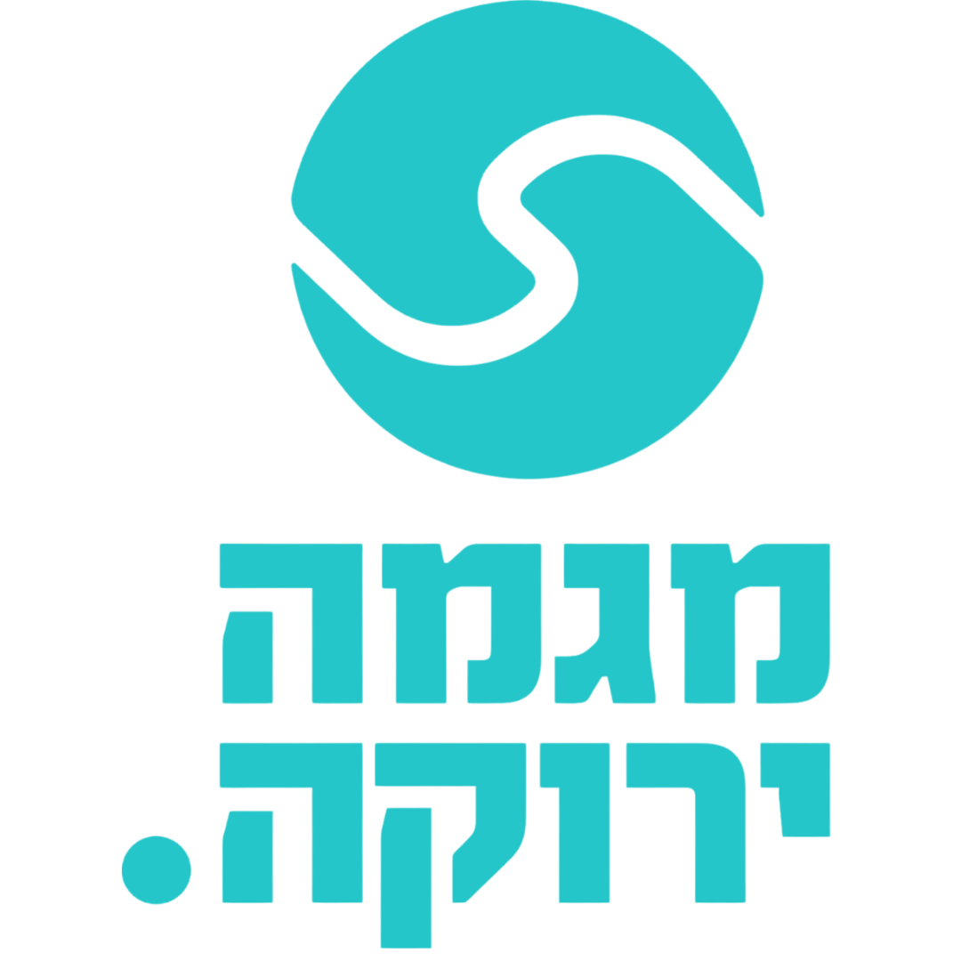 מגמה ירוקה